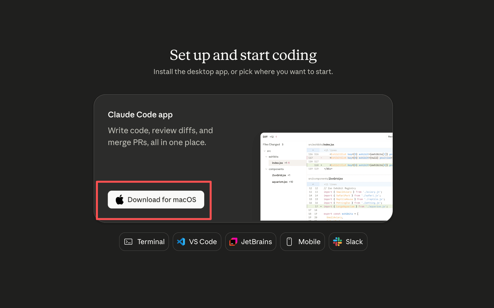 Claude Code 桌面应用的安装入口示意图