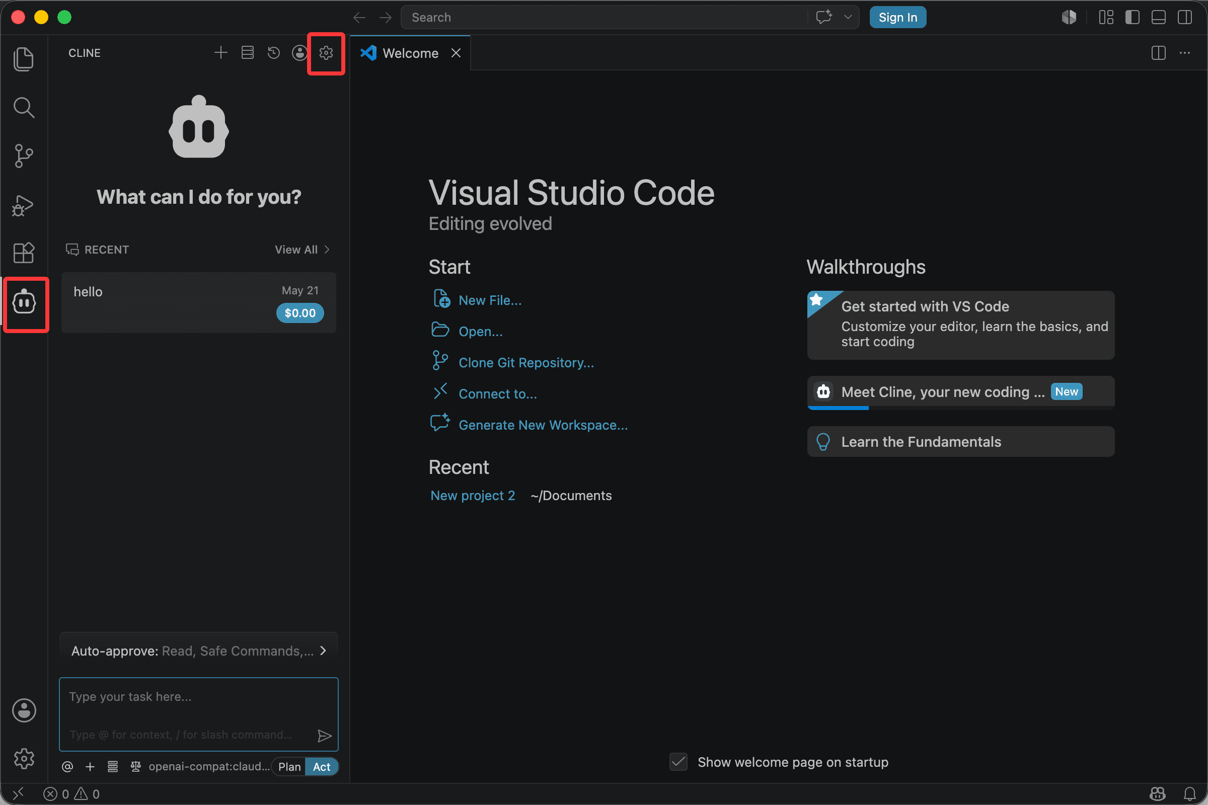 VS Code 中打开 Cline 设置入口的示意图